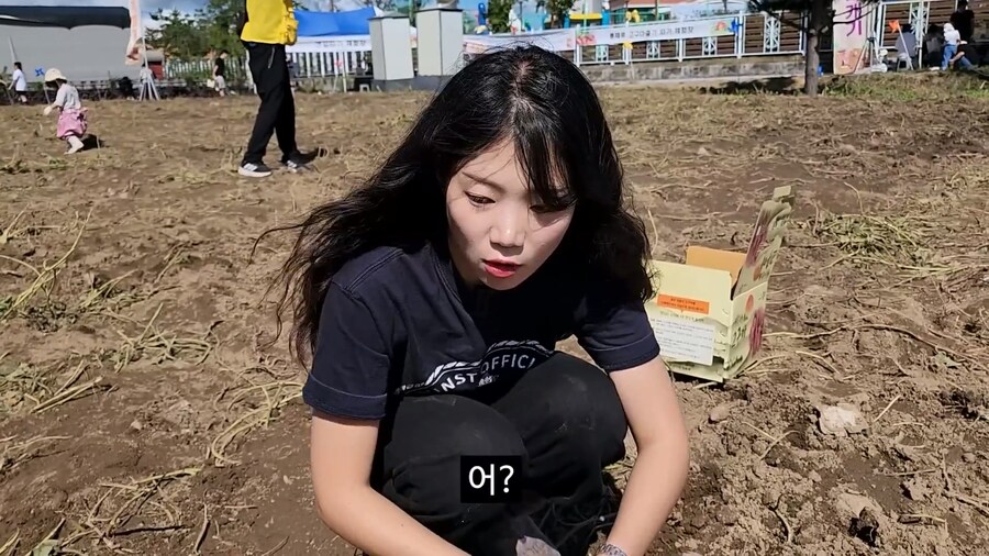 자동사냥 돌리려고 충원한 충주맨 팀원들 근황_8.jpg