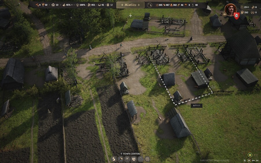 매너로드) 마을이 불탄다_2.jpg