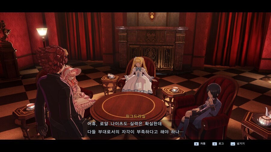 [디지몬] 역시 민폐기사단(스포)_7.png