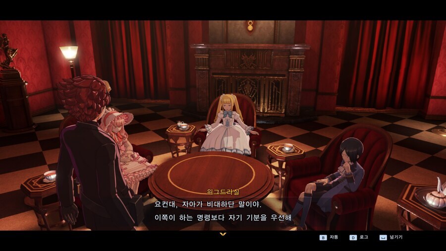 [디지몬] 역시 민폐기사단(스포)_8.png