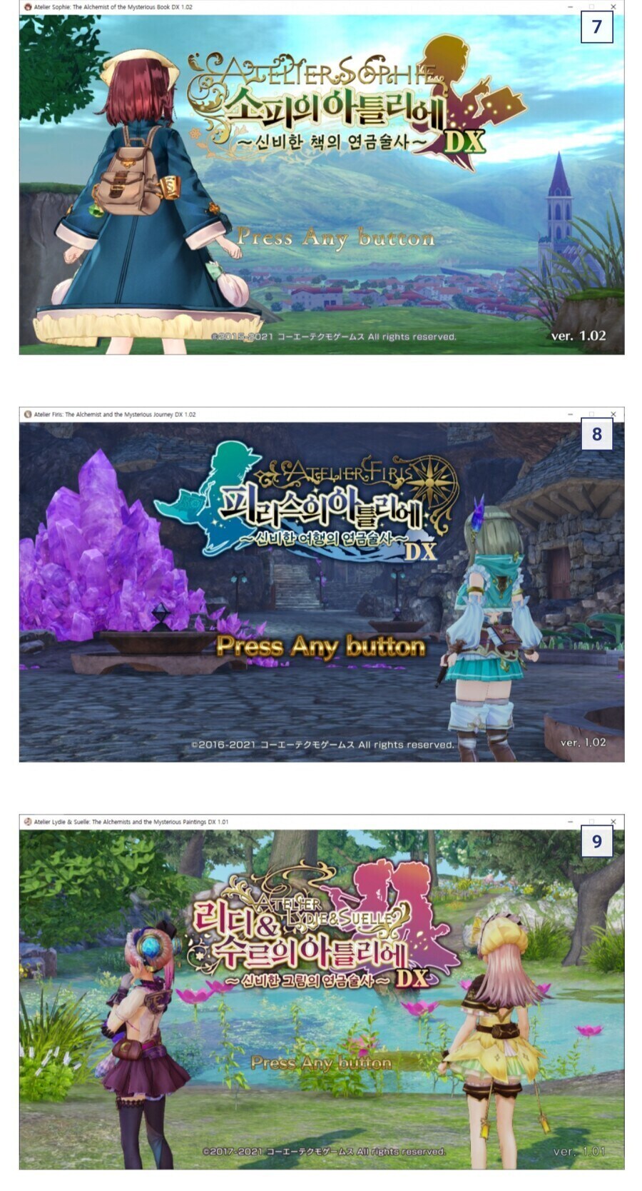 아틀리에) 한글이 없으면 만드는 아틀리에 갤러리_3.jpg