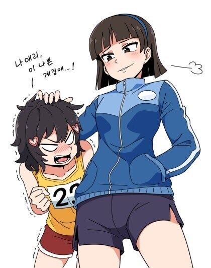 나애리가 유일하게 하니를 이긴 장면_3.jpg