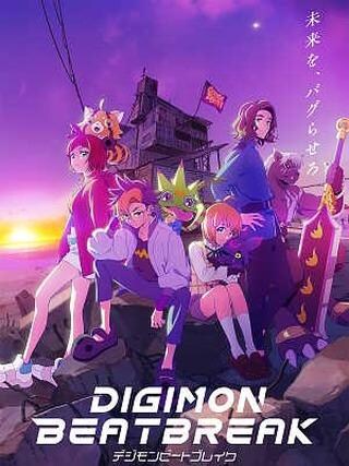 애니메이션)올해 4분기 기대작품_1.jpg