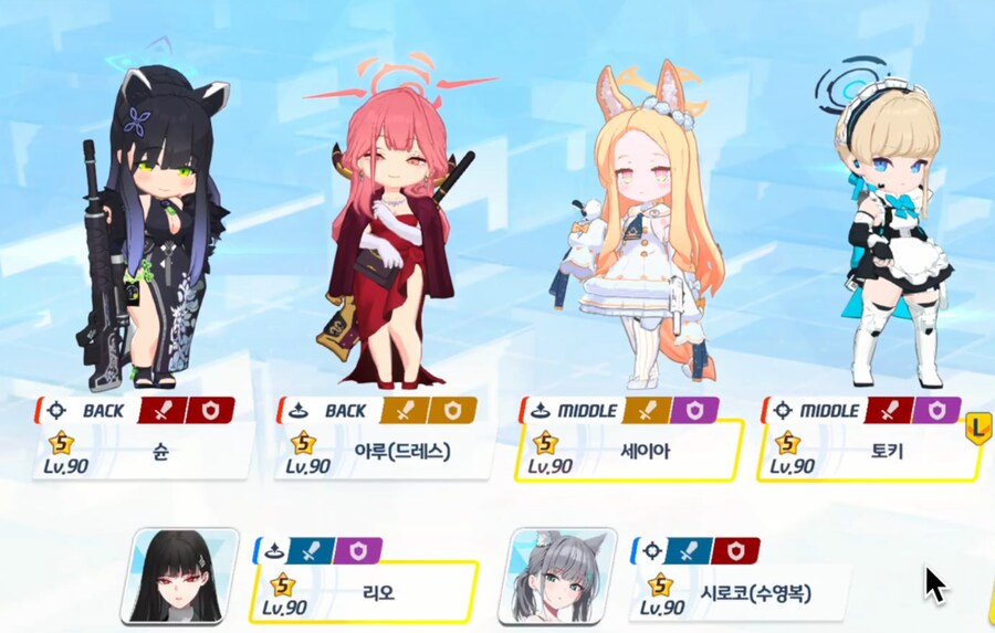중복없는 종전시 140코인 택틱(토키/아루/아즈사+와카모)_1.png