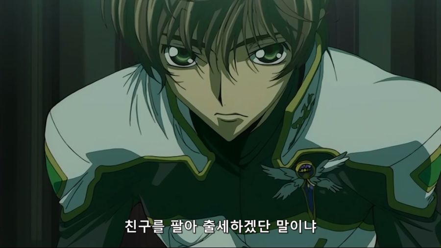 [코드기어스]기회 주의자_2.jpg