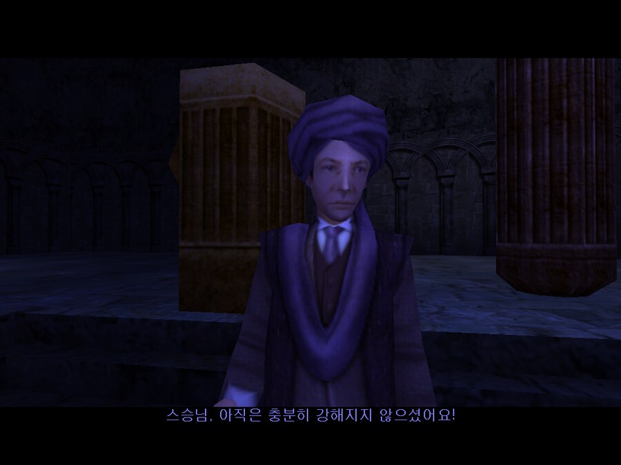 해리 포터와 마법사의 돌 - 엔딩_29.png