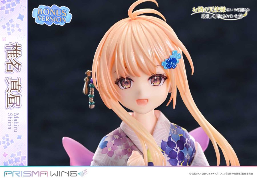 [PRISMA WING] 1/7 옆집 천사님 - 시이나 마히루_7.jpg