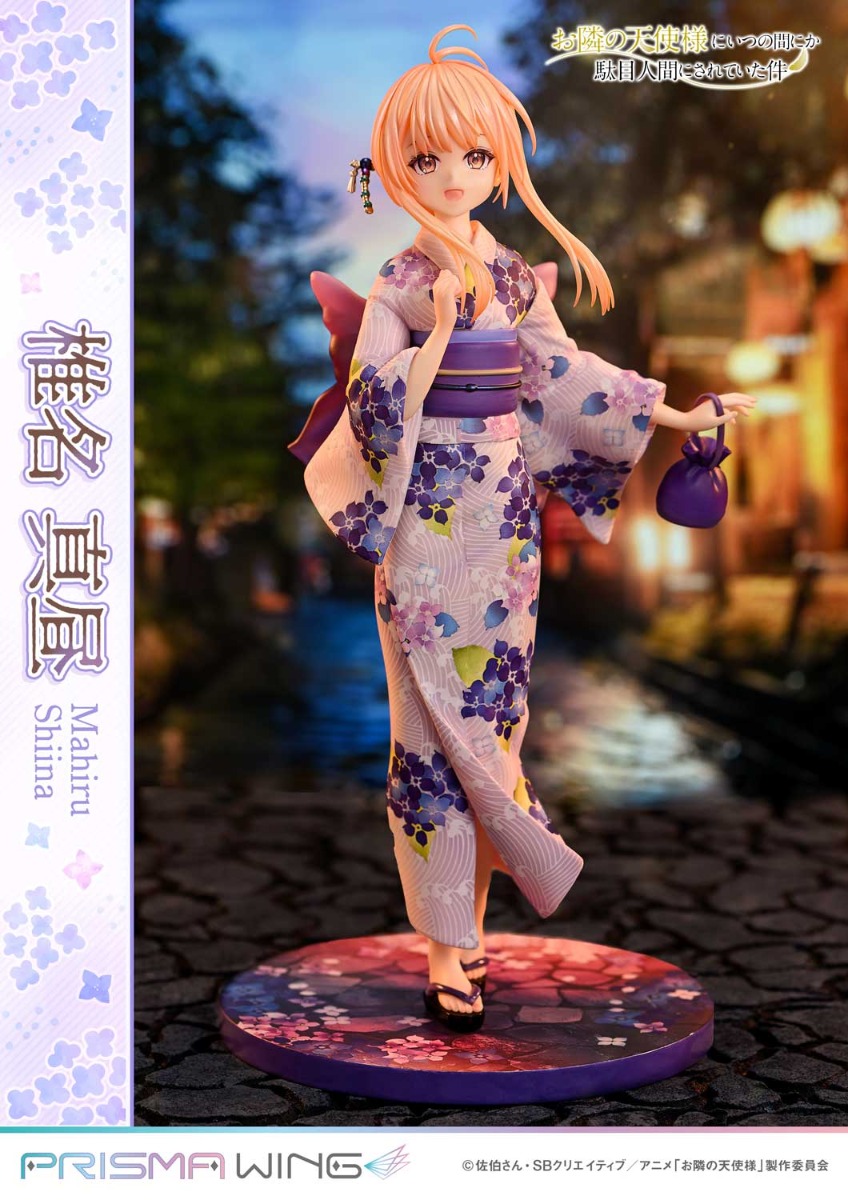 [PRISMA WING] 1/7 옆집 천사님 - 시이나 마히루_9.jpg