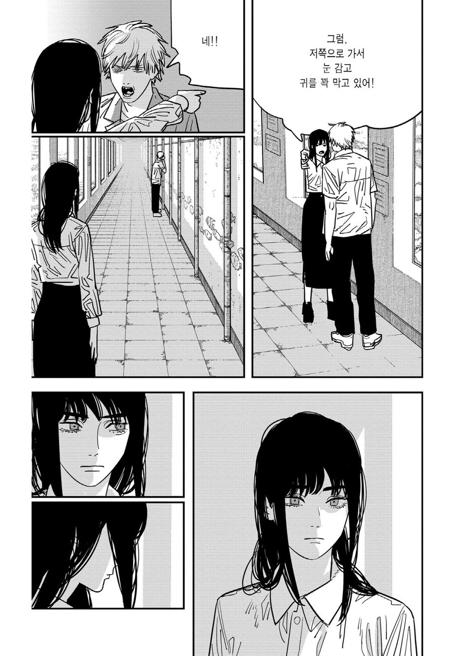 체인소맨에서 악마조차 참을 수 없는 여주의 무식함_7.jpg