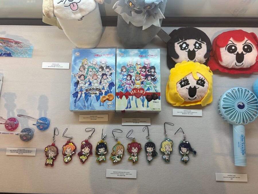 [한국]러브라이브! 선샤인!! Aqours 9주년 기념 전시회 한국 한정 2차특전_21.jpg