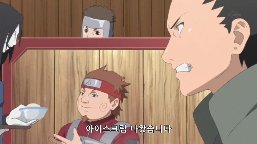 [나루토] 그냥 고깃집 아르바이트생입니다._5.png