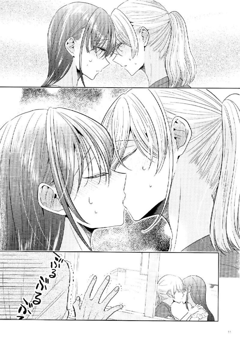 여자 둘이 야한짓을 하면 귀신이 성불한다.manhwa_9.jpg