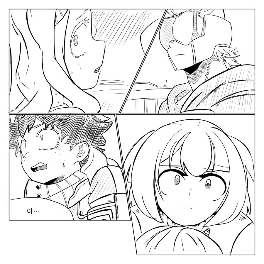 수정판 나히아) 팬메이드 만화 옴니 폼,원 히어로 1화_13.jpg