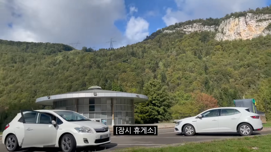 알프스 가는 길에 한국동요를 부르는 프랑스 아내_3.webp