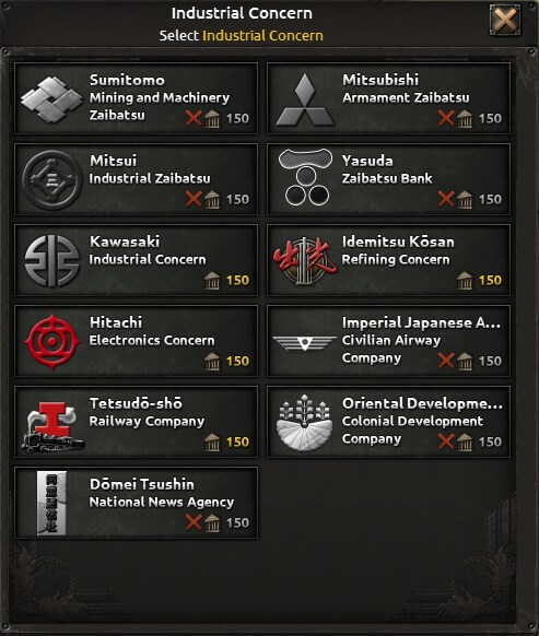 호이4) 이번 DLC 기대감이 뚝 떨어진다_5.png