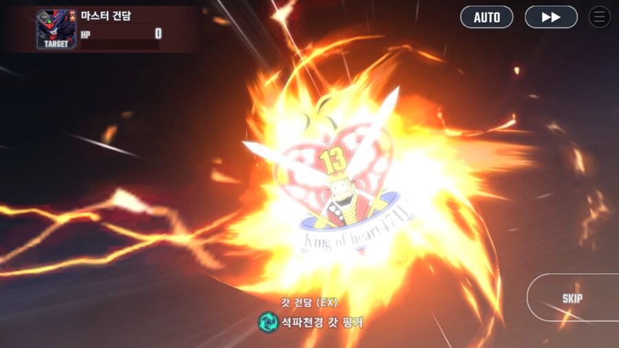 건담) 다시봐도 눈물나는 스승 vs 제자…(스압)_16.png