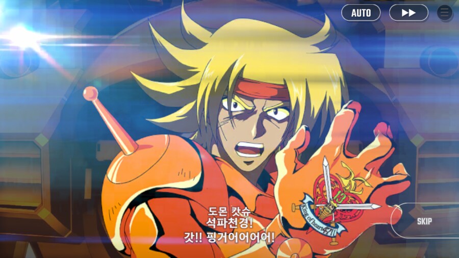 건담) 다시봐도 눈물나는 스승 vs 제자…(스압)_18.png