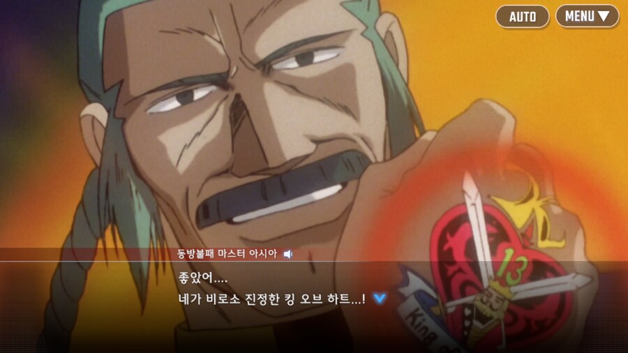 건담) 다시봐도 눈물나는 스승 vs 제자…(스압)_25.png