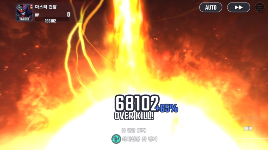 건담) 다시봐도 눈물나는 스승 vs 제자…(스압)_28.png