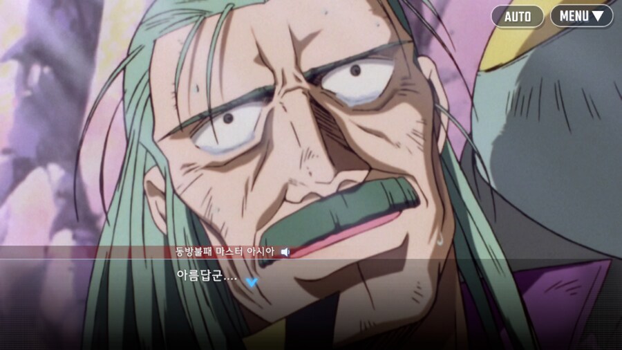 건담) 다시봐도 눈물나는 스승 vs 제자…(스압)_41.png