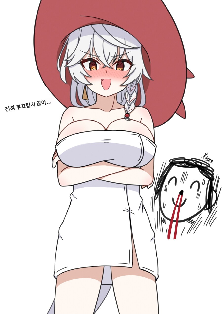 내가 페도는 아닌데_1.jpg