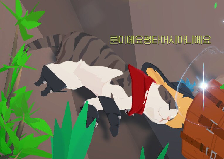 마비m) 평타 힐러 세팅 완성했어!_3.png