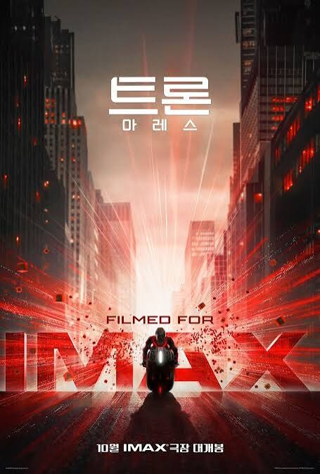 메가박스 1승 챙김 ㅋㅋㅋ_2.jpg