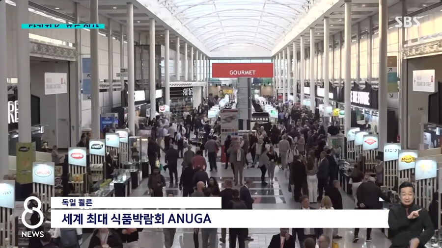 국뽕주의) 세계속의 K 푸드_1.jpg