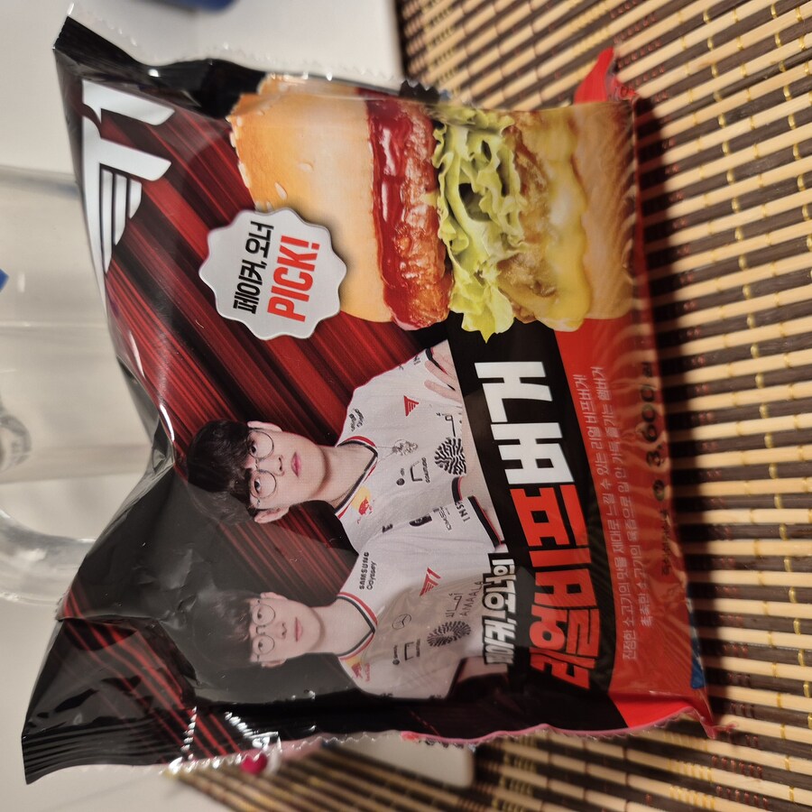 CU) T1 리얼비프버거_1.jpg