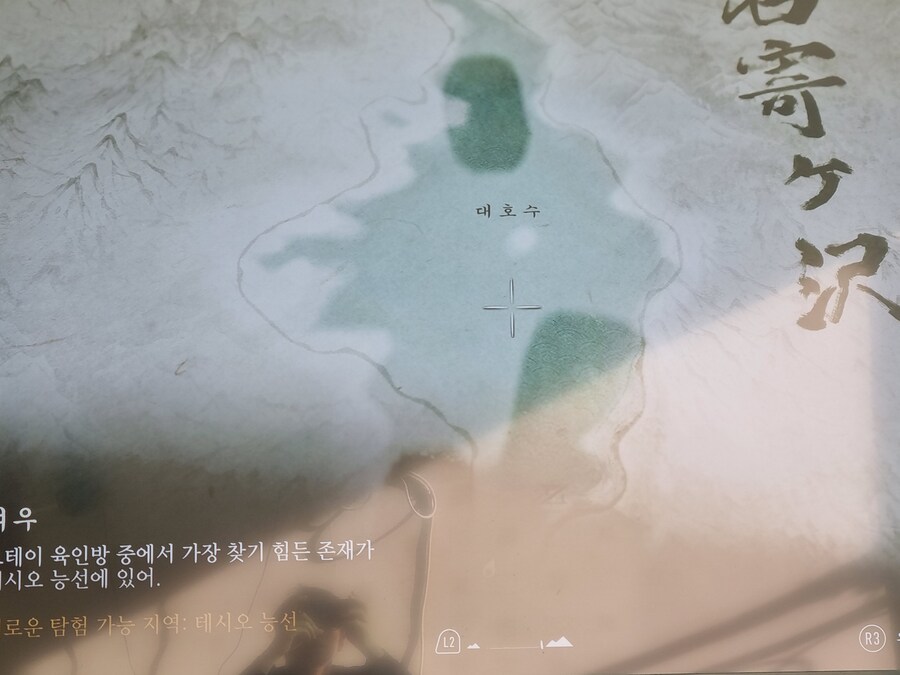 여기 못가는곳인가요?_1.jpg