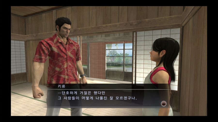 용과 같이 3_11.jpg