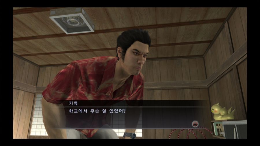 용과 같이 3_14.jpg