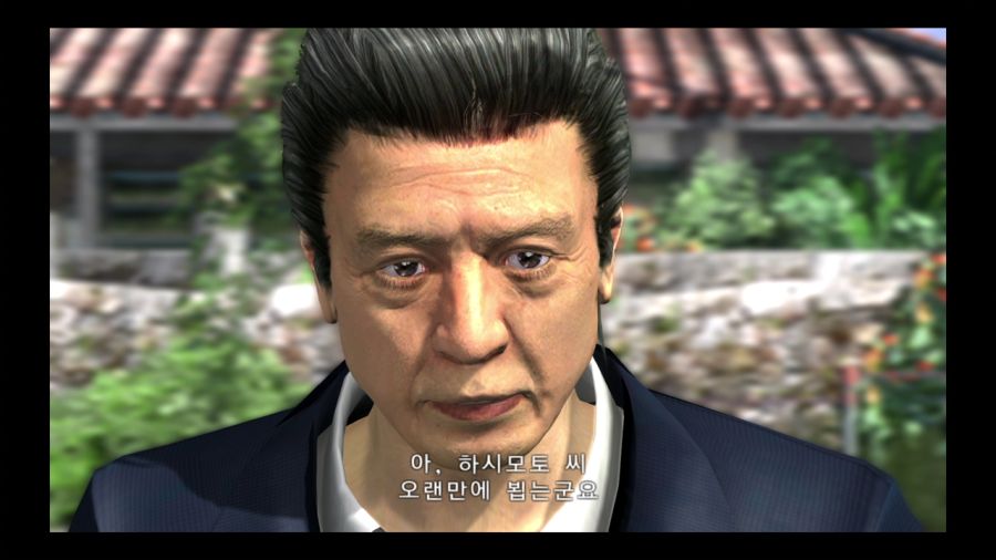 용과 같이 3_57.jpg