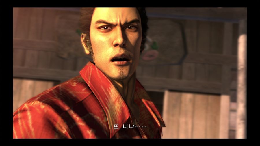 용과 같이 3_83.jpg