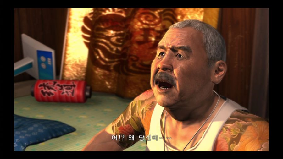 용과 같이 3_98.jpg