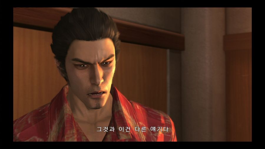 용과 같이 3_101.jpg