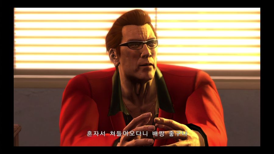 용과 같이 3_126.jpg