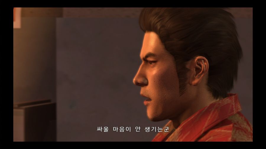 용과 같이 3_136.jpg