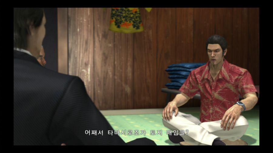 용과 같이 3_170.jpg