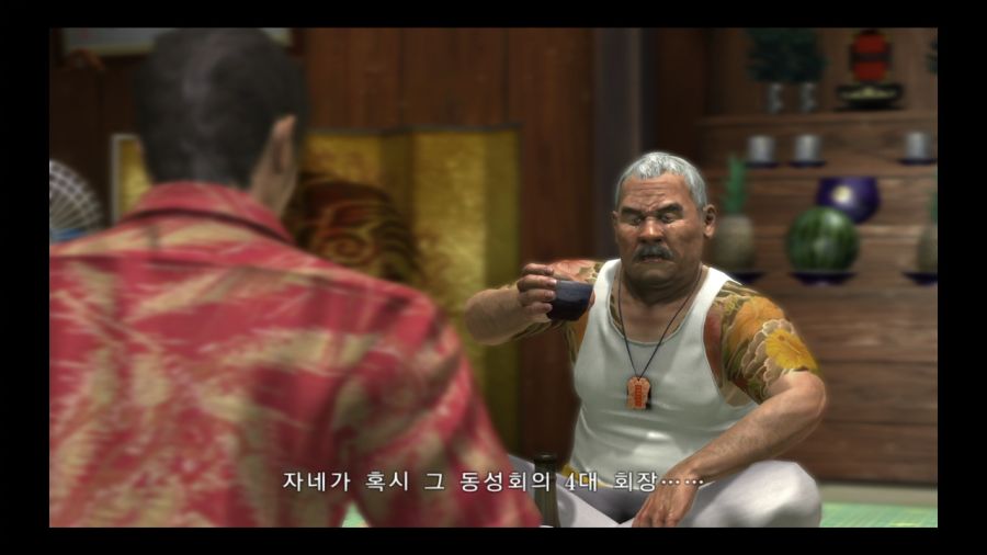 용과 같이 3_188.jpg