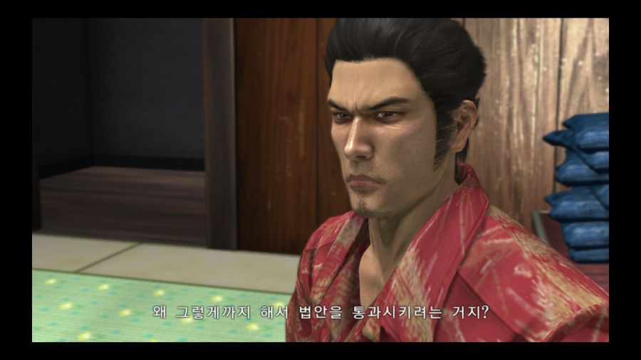 용과 같이 3_180.jpg