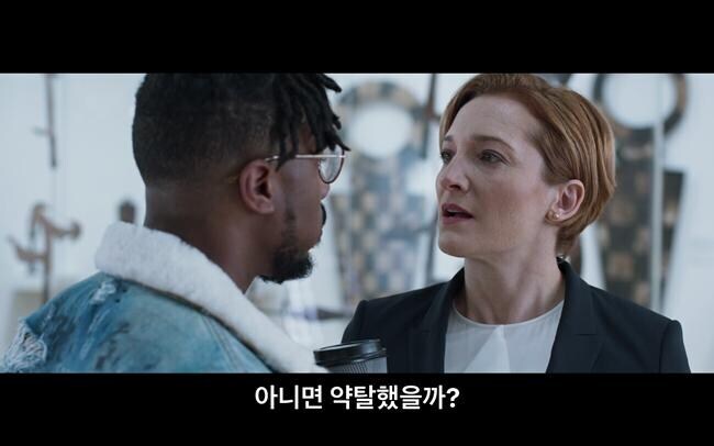 MCU) 영국 박물관 찾은 킬몽거_5.jpg