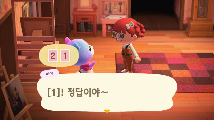 아놔 일부러 지기도 힘드네_1.jpg