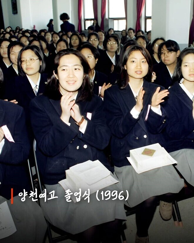 [자료] 1990년대에 찍힌 한국인들의 과거 사진_14.jpg