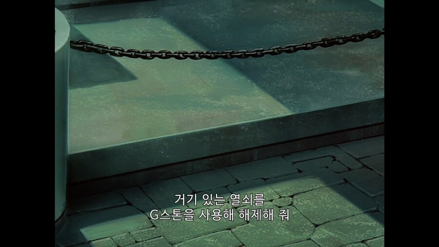 가오가이가]j 르네한테는 묘하게 부드럽네_2.jpg