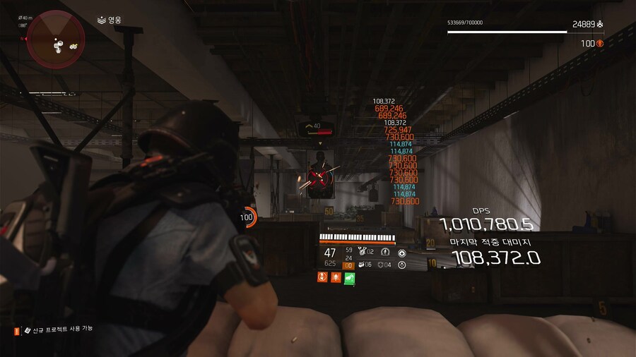 역화 저울 실험입니다._4.jpg