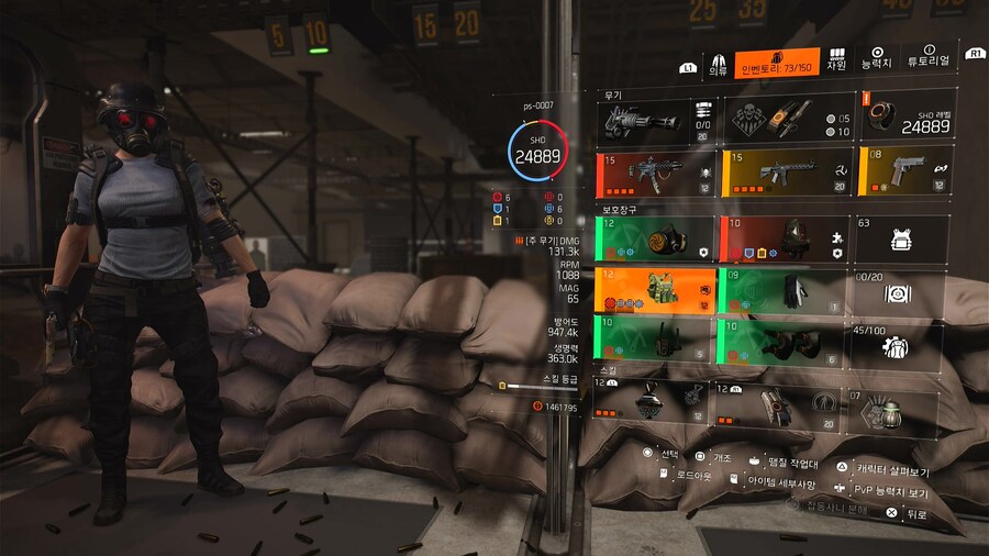 역화 저울 실험입니다._7.jpg