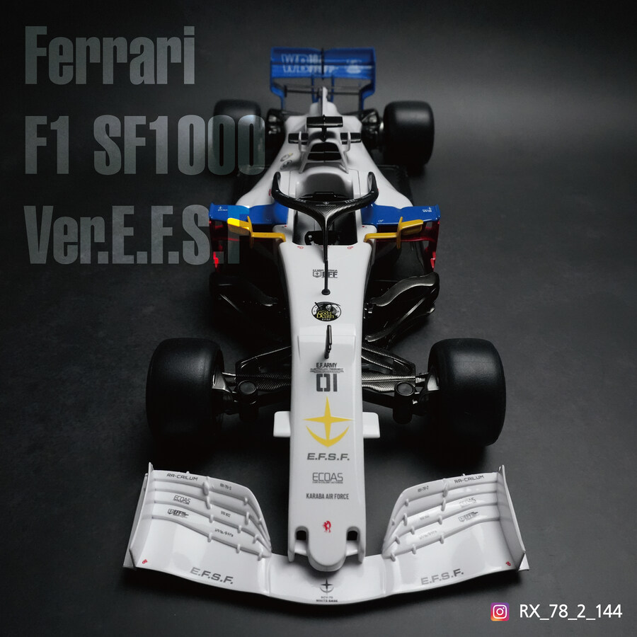 1:16 Ferrari F1 SF1000 연방군 커스텀_1.jpg