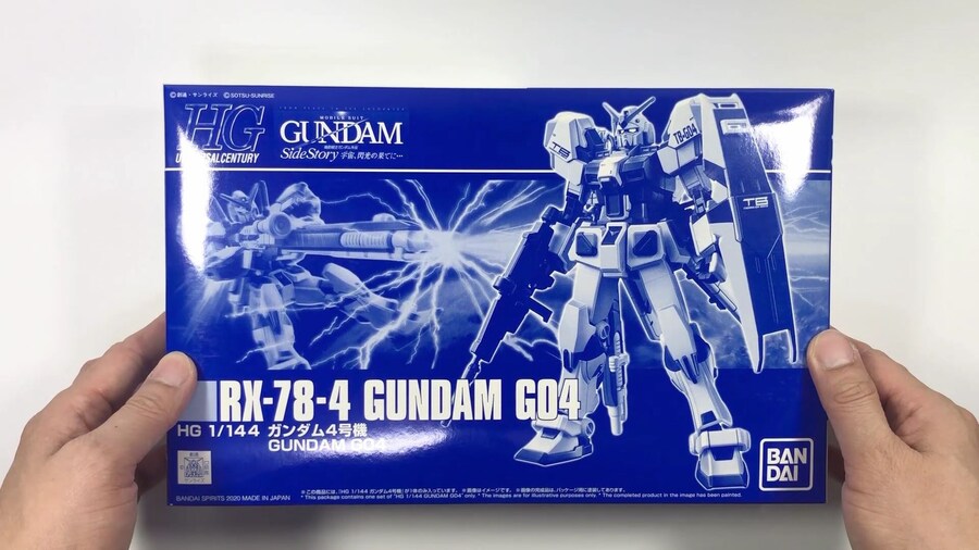 [HGUC] 결국 써보지 못한 한방의 힘! 건담 4호기_2.jpg