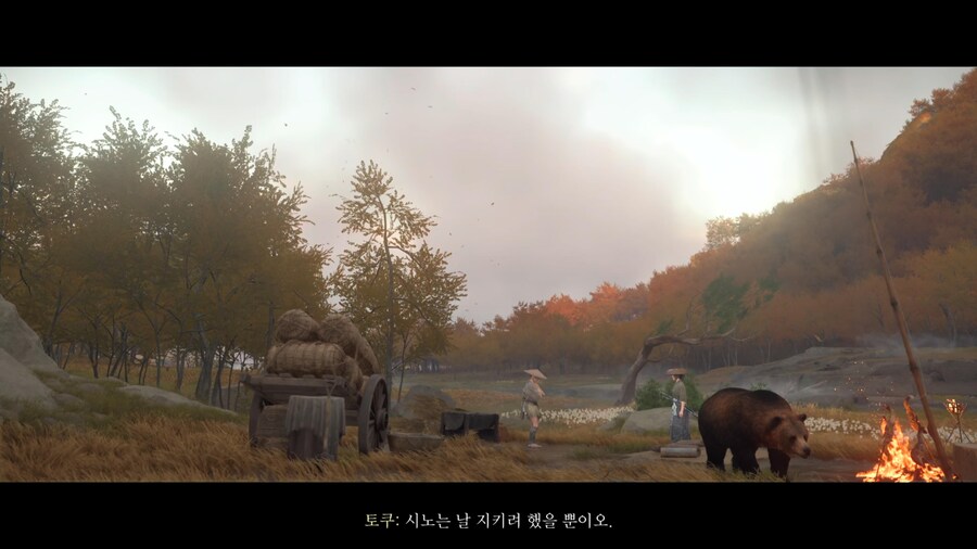 탐광자의 야영지 숨겨진 카타나 스킨(약스포)_13.jpg